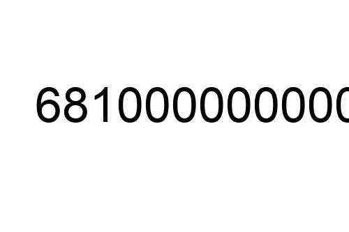 681000000000
