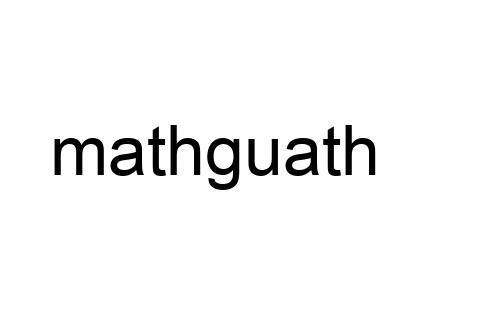 mathguath
