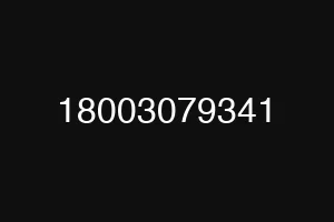 18003079341
